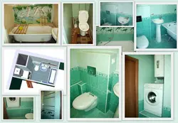 How to separate a toilet from a bathroom photo