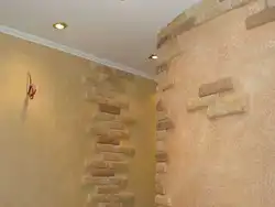 Kitchen Wall Putty Photo