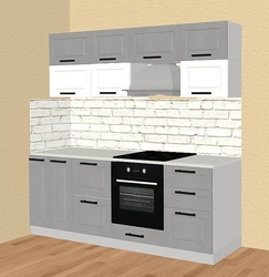 Kitchens 220 cm photo
