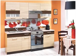 Kitchens 220 cm photo