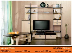 Mini TV walls for small apartments photo