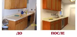 Renovation Of Kitchen Facades Photo