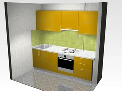 Kitchen 2 5 By 2 Photo