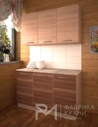 Dacha uchun oshxonalar arzon fotosurat