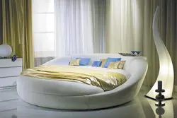 Photo of upholstered furniture for the bedroom