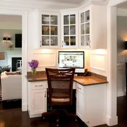 Computer in the kitchen design