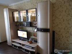 Гостиная Лером Фото В Интерьере