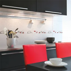 Kitchen tiles on ceramic apron photo