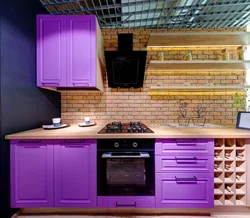 Kitchen color lavender photo