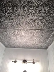 Санаттар 