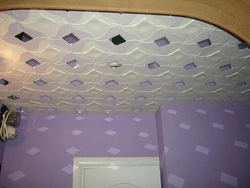 Ceiling tiles in the bathroom photo