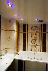 Ceilings in a small bathroom photo