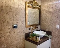 Ваннадағы фотосуреттегі сұйық тұсқағаз