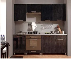 Photo of a kitchen on legs