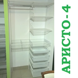 Гардеробная система аристо фото