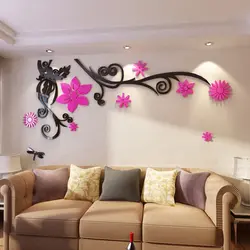 Wall Stickers In The Living Room Interior