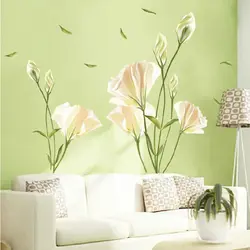 Wall stickers in the living room interior
