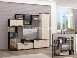 Living Room Made Of Chipboard Photo