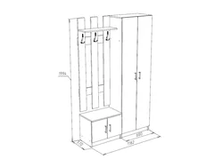 Hallway furniture dimensions photo