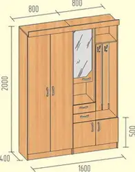 Hallway furniture dimensions photo