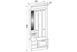 Hallway furniture dimensions photo