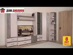 Фрески меҳмонхона мебелро дар акси дохилӣ пахш мекунад