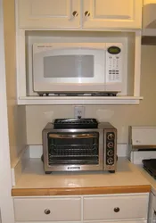 Mini oven in the kitchen photo