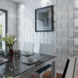 Mətbəx Divarları Üçün PVC Plitələr Fotoşəkili