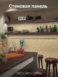 PVC Tiles For Kitchen Walls Photo