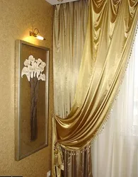 Golden Curtains For The Living Room Photo