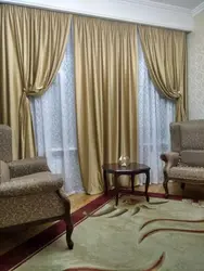 Шторы Золотистые В Гостиную Фото