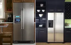 Ас Үйдің Интерьеріндегі Haier Тоңазытқышы