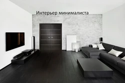 Bedroom interior with dark laminate
