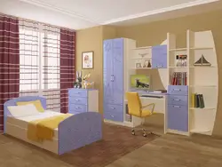 Oğlan Şəkli Üçün Yataq Otağı Dəsti