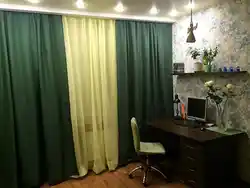 Изумрудные Шторы В Гостиной Реальные Фото