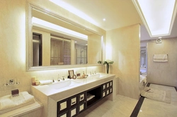 Bathroom ceiling design with lighting