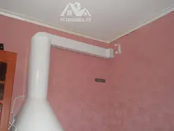 Пластиковый Воздуховод Для Вытяжки На Кухне Фото
