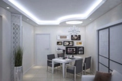 Two-level ceiling with lighting in the kitchen photo