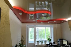 Two-level ceiling with lighting in the kitchen photo