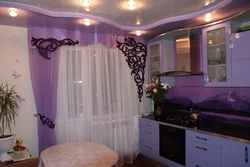 Curtains in the kitchen with a suspended ceiling photo