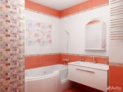 Gulli Fotosurat Bilan Hammom Plitkalari