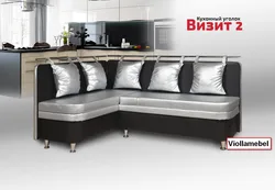 Corner furniture sofa for kitchen photo