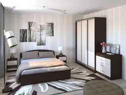 Bedroom design wardrobes chests of drawers