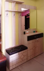 Пярэдні Пакой З Абуткам Фота Для Вузкага Калідора