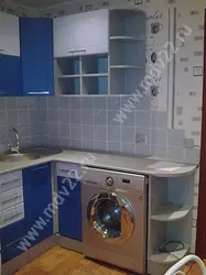 Kitchen photo design corner small with washing machine