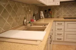 Beige Kitchen Countertops Photo