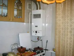 Фото Газового Оборудования На Кухне