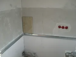 Mətbəx fotoşəkilində önlük quraşdırmaq