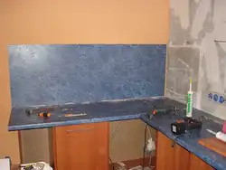 Ас үйдегі фотосуретте алжапқышты орнату