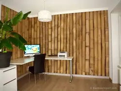 Yashash xonasining ichki qismidagi bambuk